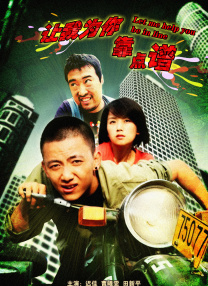 欧美一级鲁丝片免费看